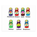 Nesting Dolls Day of the Week Post Cards