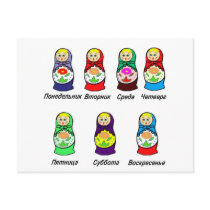 Nesting Dolls Day of the Week Post Cards