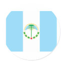 neuquen, Argentina stickers by bestflag neuquen, Argentina stickers