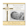 Neutral Baptism/Christening Favor - Photo Magnet Neutral Baptism/Christening Favor - Photo Magnet