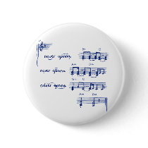 "Never gonna..." button