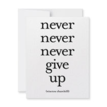 Never Never Never Give Up Personalized Invite