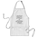 Never trust a skinny chef aprons by WannabeTVchef Never trust a skinny chef aprons
