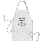 Never trust a skinny chef aprons
