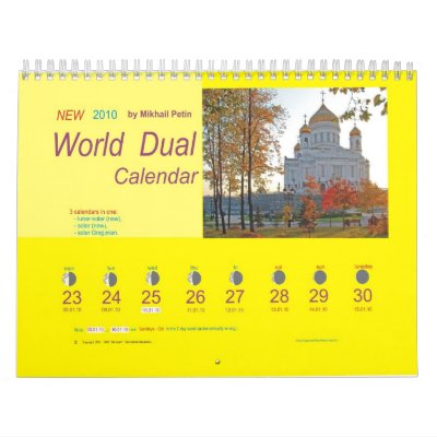 NEW 2010 World Dual Calendar (civil) NEW 2010 World Dual Calendar (civil)