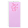 New Baby Girl. Pretty Pink. Custom Rack Card Design