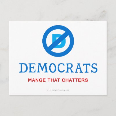 democrat new logo