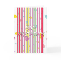 new eid 2 cards