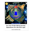 New Poster - Customized posters by ufoetry New Poster - Customized posters