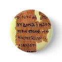 new testament buttons by devabob new testament buttons