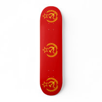 New Ussr, Democratic Republic of the Congo flag Skateboard Deck