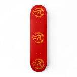 New Ussr, Democratic Republic of the Congo flag Skateboard Deck