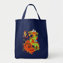New Year Dragon and Symbol Bags