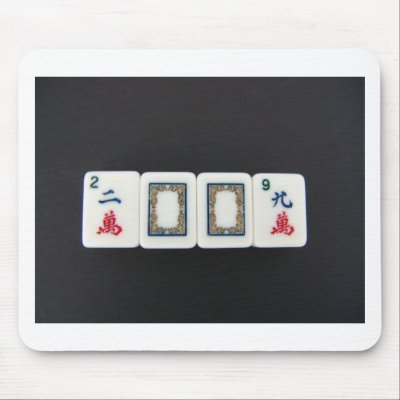 new year mah-jongg mouse pad