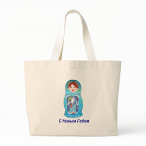 New Years Nesting Doll bags