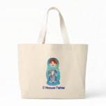 New Years Nesting Doll bags