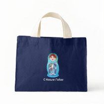 New Years Nesting Doll Bags