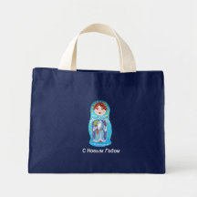 New Years Nesting Doll Bags