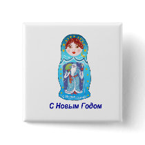 New Years Nesting Doll Pinback Buttons