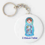 New Years Nesting Doll Key Chain