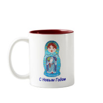 New Years Nesting Doll Coffee Mugs