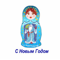 New Years Nesting Doll Cut Out