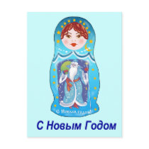New Years Nesting Doll postcards by rossiya New Years Nesting Doll postcards