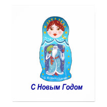 New Years Nesting Doll Poster
