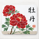 floral, peonies, peony, japanese, kanji, gifts,