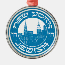 New York Jewish Christmas Ornament