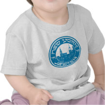 New York Jewish Tee Shirts
