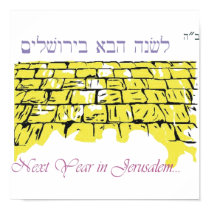 Next Year in Jerusalem Canvas Print