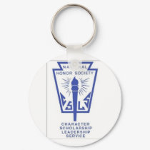 nhsemblem keychains
