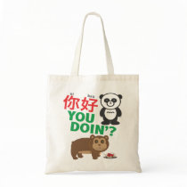 Ni Hao You Doin'? Bag