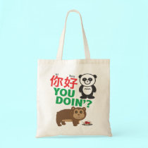 Ni Hao You Doin'? bags