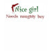 Ladies Baby Doll (Fitted)