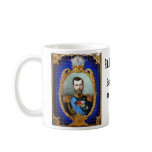 Nicholas II - Multiple, Nicholas II - Blue, Nic... Coffee Mug