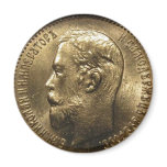 Nicolas II Russian Gold Coin magnets