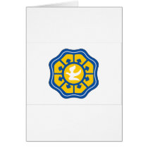 nicosia city fl n7160, Cyprus cards by bestflag nicosia city fl n7160, Cyprus cards