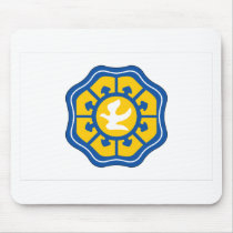 nicosia city fl n7160, Cyprus mousepads