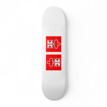Nidwalden, Switzerland skateboards