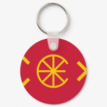 Nieuwkoop, Netherlands keychains by bestflag Nieuwkoop, Netherlands keychains