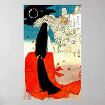 Night Moon Over Mount Manno 1880 Posters