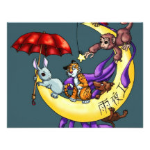 Night Rain Artisans Personalized Announcements