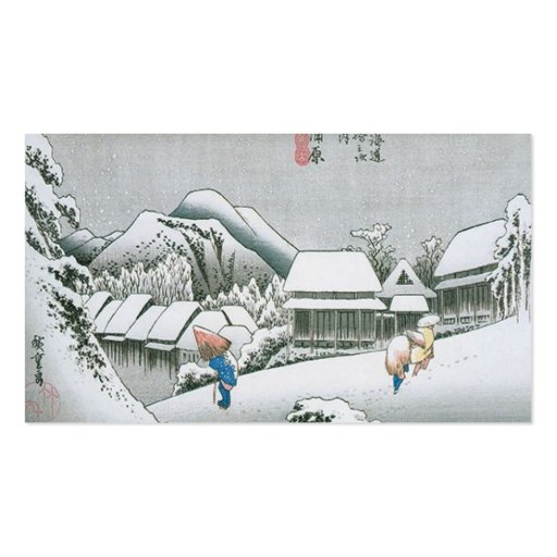Night Snow at Kambara, Japan circa 1831-1834. Business Card Template