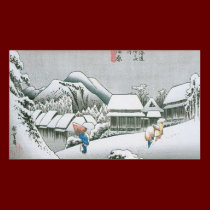 Night Snow at Kambara, Japan circa 1831-1834. business cards