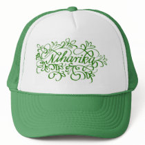 Niha-2 Green hats