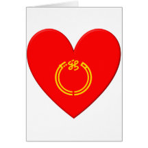 Niigata Prefecture Flag Heart Greeting Cards