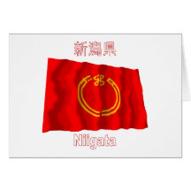 Niigata Prefecture Waving Flag Greeting Cards
