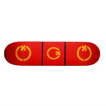 Niigata Skateboard Deck
